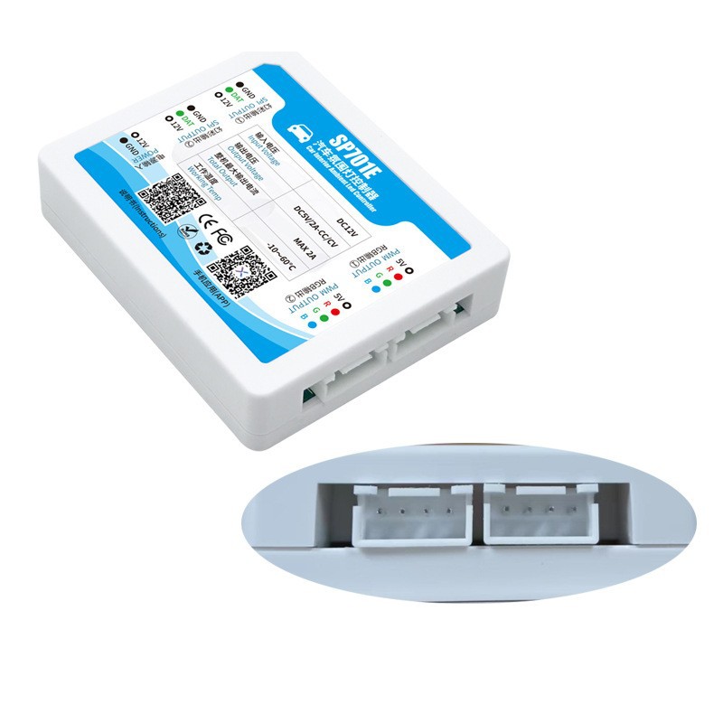 ตัวควบคุมไฟบรรยากาศในรถยนต์ SP - Lighting Visual บทวิจารณ์และราคา